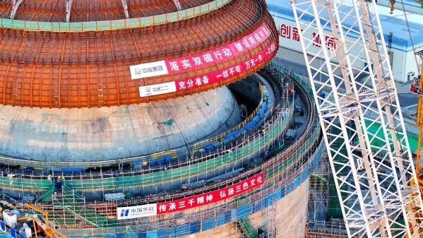 ff9c4d6662eb49b59dc863ac96f25207_low ff9c4d6662eb49b59dc863ac96f25207_low