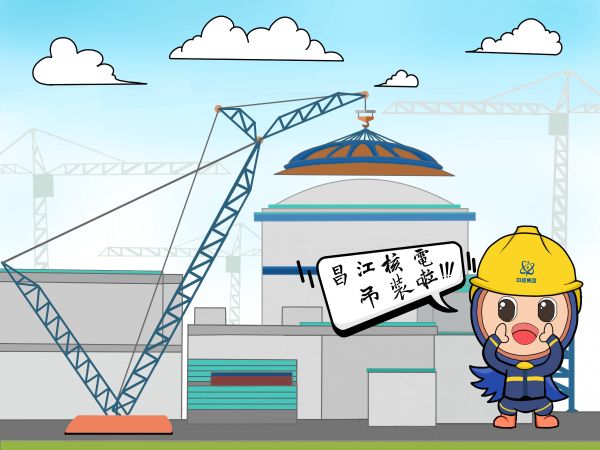 61883a26283a40f288c821bf62ada25a_low 61883a26283a40f288c821bf62ada25a_low