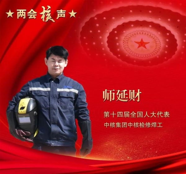 微信圖片_20230322144602 微信圖片_20230322144602