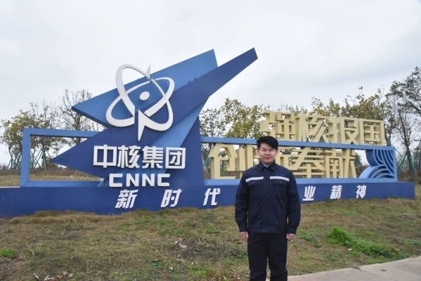 微信圖片_20230322144631 微信圖片_20230322144631