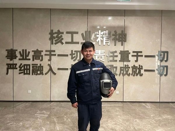 微信圖片_20230322144634 微信圖片_20230322144634