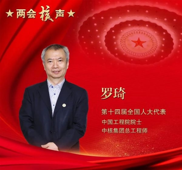 微信圖片_20230322150543 微信圖片_20230322150543