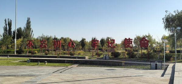 404院里標(biāo)志 404院里標(biāo)志