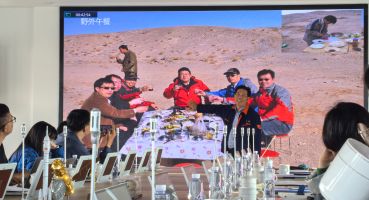 北山會議室2 北山會議室2