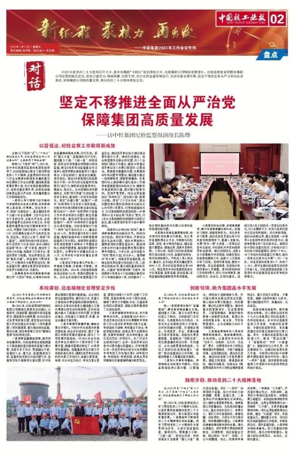 218cc7123cd78a1a55f6d03065823029 218cc7123cd78a1a55f6d03065823029