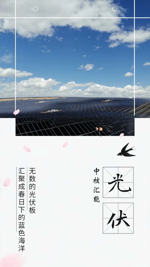 4a9bd40b94345e9c10c5748976c443fc 4a9bd40b94345e9c10c5748976c443fc