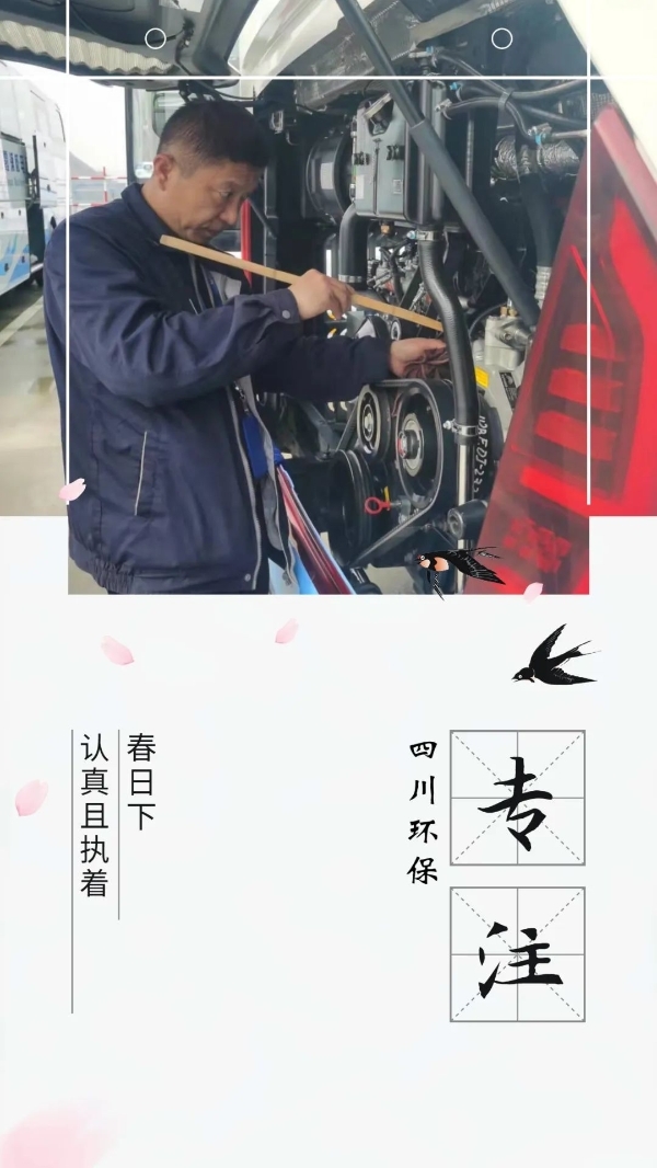 da78605b02577a126edaeb3bf2dda584 da78605b02577a126edaeb3bf2dda584