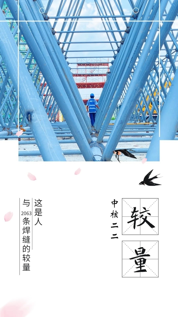 4f7e8d38a49842ca527c1f5d8e2dc342 4f7e8d38a49842ca527c1f5d8e2dc342