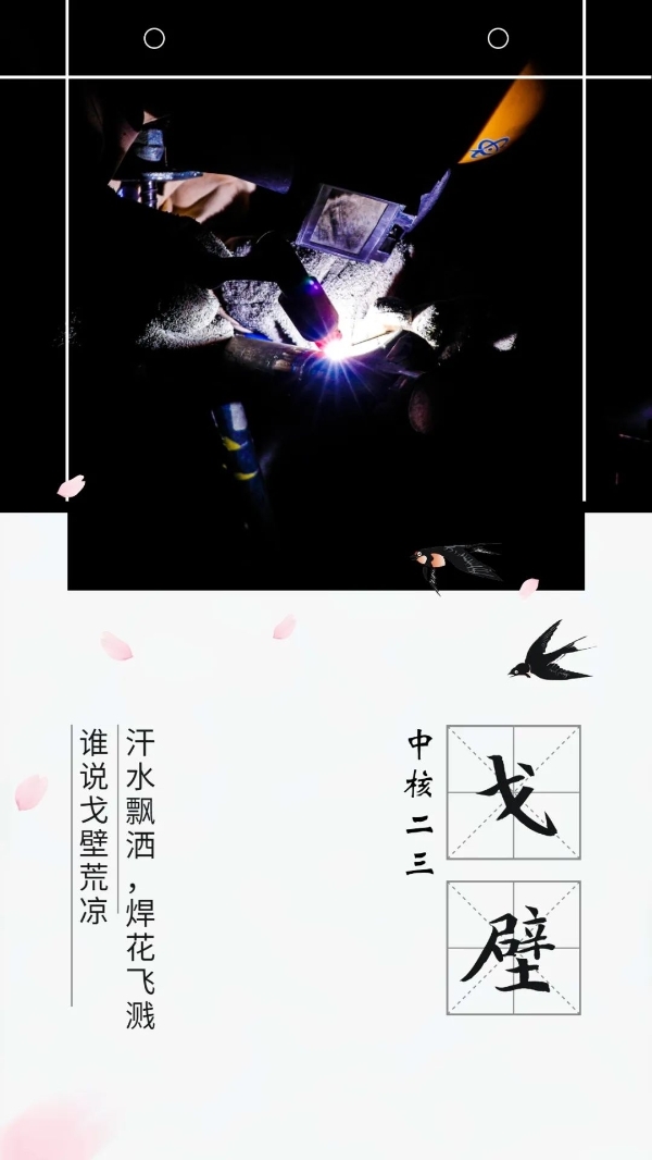 b8f54bf3034411b4c84f6f1cd1ec2089 b8f54bf3034411b4c84f6f1cd1ec2089