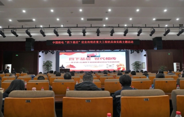 微信圖片_20231222091051 微信圖片_20231222091051