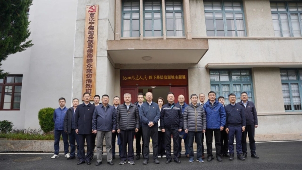 微信圖片_20231222091054 微信圖片_20231222091054