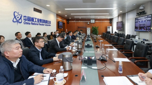 微信圖片_20231027091220 微信圖片_20231027091220