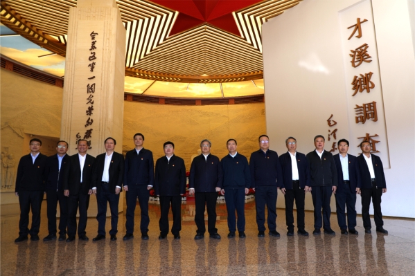 微信圖片_20231121172453 微信圖片_20231121172453